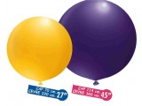 27" Jumbo Balon