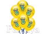 Nazar Boncuklu Sarı Balon