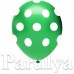 Yeşil Puantiyeli Balon