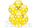 Sarı Puantiyeli Balon