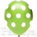 Açık Yeşil Puantiyeli Balon